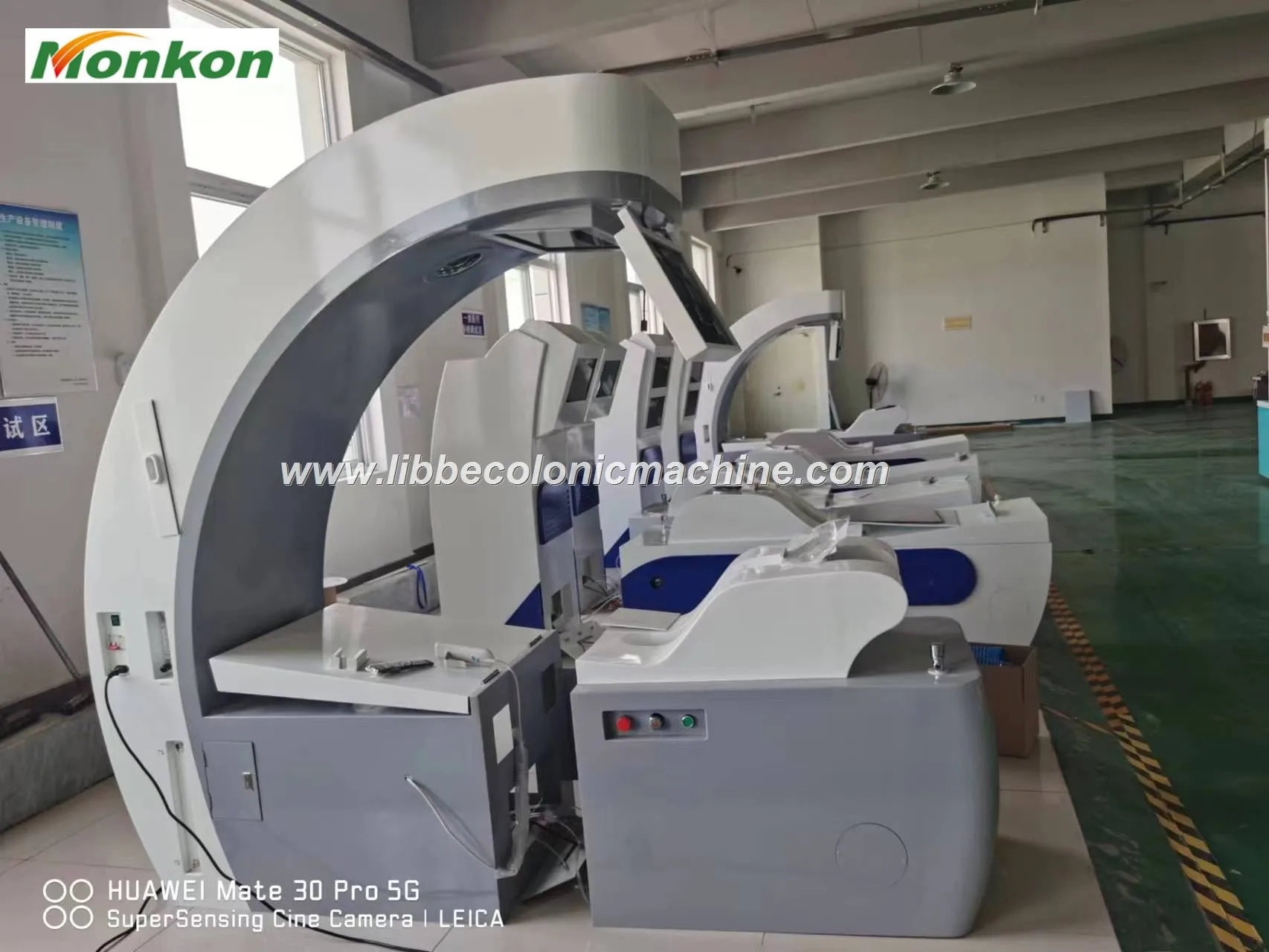 Colonic Machines