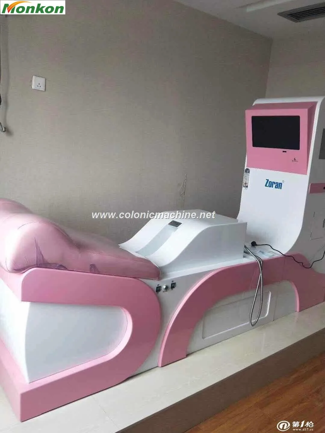 The Ultimate Guide to MAIKONG Aqua Net Colonic Machines