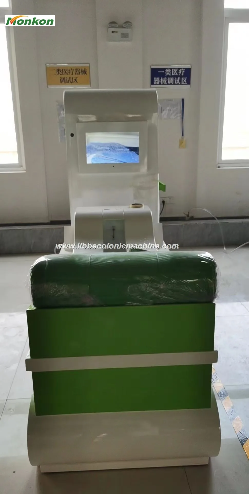 libbe colon hydrotherapy equipment